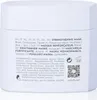 Maschera rinforzante SPECIALISTS 200 ml Anteprima dell’immagine prodotto 5