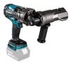 Makita DSC121ZKX1, M12, 212 mm, 1 Stück(e) Produktbild-Vorschau 19
