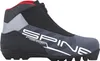 A single cross-country ski boot is shown against a white background. Náhľad obrázku produktu