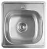 Aqualine RVS inbouwspoelbak, 48x18x48 cm Productafbeelding-voorbeeld 1
