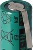 Baterie NiMH 2150mAh 4/5A, 43x17mm vhodná pro sérii Braun Náhled obrázku produktu 2