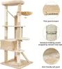 Mondeer Kratzbaum 167cm XXL Beige Produktbild-Vorschau 7
