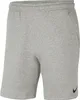 A pair of grey Nike shorts shown from the front. Produktbild-Vorschau