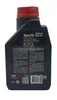Motoröl MOTUL Specific 508 00 509 00 0W-20 1 Liter Produktbild-Vorschau 3