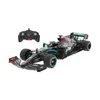 Jamara JAMARA 402107 Mercedes-AMG F1 W11 EQ Performance Produktbild-Vorschau 1