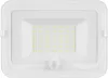 A white LED floodlight with a motion sensor. Produktbild-Vorschau
