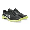 Asics Field Ultimate FF 2 Hockeyschuhe Herren Produktbild-Vorschau 1