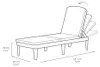 Keter Garden Lounger Chaise de plage pliante Beige Voir les images du produit 4