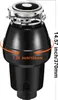 A black garbage disposal unit with dimensions indicated by text and arrows. Podgląd zdjęcia produktu