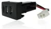 Caricabatterie USB doppio da incasso per VW Transporter T4 Anteprima dell’immagine prodotto 1