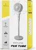 Wentylator stojący FAN TUBE Podgląd zdjęcia produktu 12