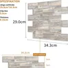 YARDIN 10 Blatt Klebefliesen Fliesenaufkleber Fliesenfolie Produktbild-Vorschau 2