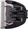 Trade-Shop Scherkopf / Schermesser kompatibel mit Panasonic Produktbild-Vorschau 3