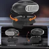 Akumulatorowy ogrzewacz przestrzeni 170W 2 biegi Szybkie Podgląd zdjęcia produktu 5