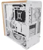 Lian Li Lancool LAN217W Computergehäuse Midi Tower Weiß, Produktbild-Vorschau 7