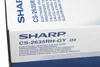 SHARP Bandzähler CS-2635RHGYSE Produktbild-Vorschau 13