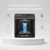 Flashforge Adventurer 5M Pro – imprimante 3D -600 mm/s, Voir les images du produit 2