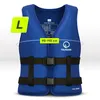 TSUNAMI Schwimmweste Aqua Lite 50 für SUP & Kajak, L, Produktbild-Vorschau 4