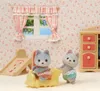Jouet Sylvanian Families 5638 Voir les images du produit 15