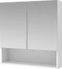 Badezimmer Hängeschrank mit Spiegel und Aussparung - Weiß - Produktbild-Vorschau 4