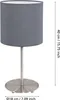 Eglo Modern Textil PASTERI nickel-matt, E27 max. 1X60W Produktbild-Vorschau 3
