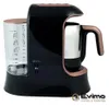 Korkmaz Kahvekolik Aqua Koffeemaschine 1,2 l Rosegold für Produktbild-Vorschau 6