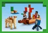 21259 - LEGO Minecraft - Piratenschiff-Kreuzfahrt Produktbild-Vorschau 13