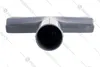 Rowenta SS-2230002886 Hubica na čalúnenie pre ručný Náhľad obrázku produktu 4