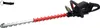 Taille-haie sans fil PARKSIDE PERFORMANCE® 40 V PPAHS 40-Li Voir les images du produit 1