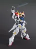 Bandai - HG 1/144 Gundam Barbatos Lupus Podgląd zdjęcia produktu 3