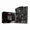 Msi B450-A Pro Max                  B450 Produktbild-Vorschau 5