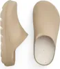 Nova Slip-On Clogs beige 41 - Farbe beige Produktbild-Vorschau 7