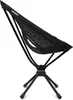 normani Campingstuhl Produktbild-Vorschau 5