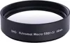 MARUMI DHG330ACH62, 62 mm, Nahaufnahme-Kamerafilter, 1 Produktbild-Vorschau 1