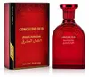 Omerta EDT 100ml "Conclude Oud Orient Perfection Anteprima dell’immagine prodotto 2