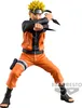 Banpresto Grandista Naruto Uzumaki 22cm Figurki z Naruto Podgląd zdjęcia produktu 2