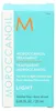 Moroccanoil Treatment Light 25 ml Náhled obrázku produktu 7