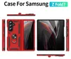 Armor Shield custodia per telefono cellulare per Samsung Anteprima dell’immagine prodotto 5