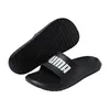 Puma Divecat V2 Lite Hausschuhe Blau - 43 Produktbild-Vorschau 40