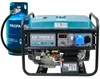 Groupe électrogène à essence Könner&Söhne 5500 Watt Voir les images du produit 7