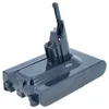 vhbw Akku kompatibel mit Dyson V8 Range, V8 Animal Produktbild-Vorschau 2