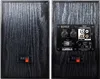 Boxe 2.0 Edifier R980T (czarny) Podgląd zdjęcia produktu 25