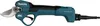 Makita DUP180Z Akku-Rebschere Produktbild-Vorschau 3
