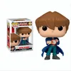 Yu-Gi-Oh! - Seto Kaiba 1453 - Funko Pop! Vinyl Figur Produktbild-Vorschau 8