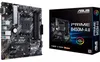 ASUS PRIME B450M-A II, Mainboard Produktbild-Vorschau 1