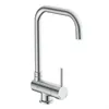 SCHÜTTE dřezová baterie WINDOW chromovaná Náhled obrázku produktu 8