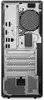 Lenovo ThinkCentre  M70t  G6 TWR  Ultra5 225T  16/512 W11P Podgląd zdjęcia produktu 4