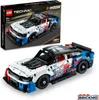 LEGO Technic NASCAR® Next Gen Chevrolet Camaro ZL1, Sada na Náhled obrázku produktu 35