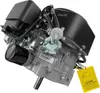 A close-up studio shot of a small engine, likely for a lawn tractor, against a white background. Podgląd zdjęcia produktu