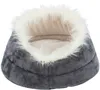 Trixie Hundekorb Minou Rund Soft Edition Grau/Hellgrau Produktbild-Vorschau 2